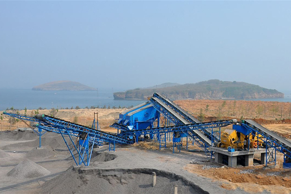 砂石生產(chǎn)線