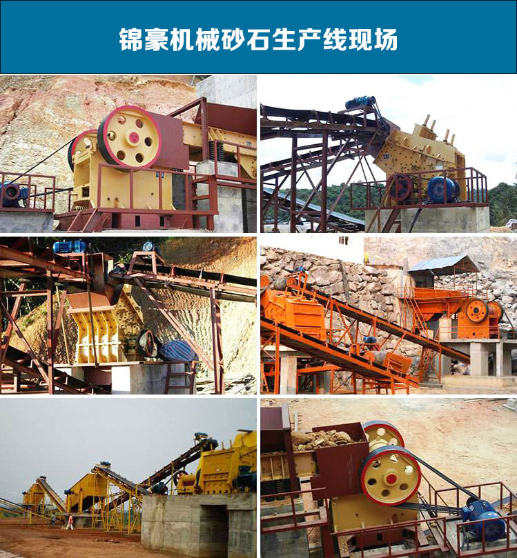 制砂機(jī)主要用于加工哪些物料