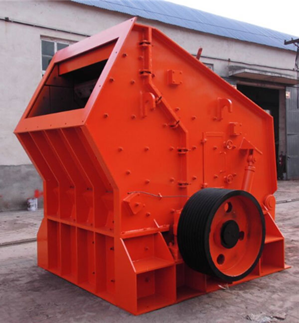 反擊式破碎機(jī)